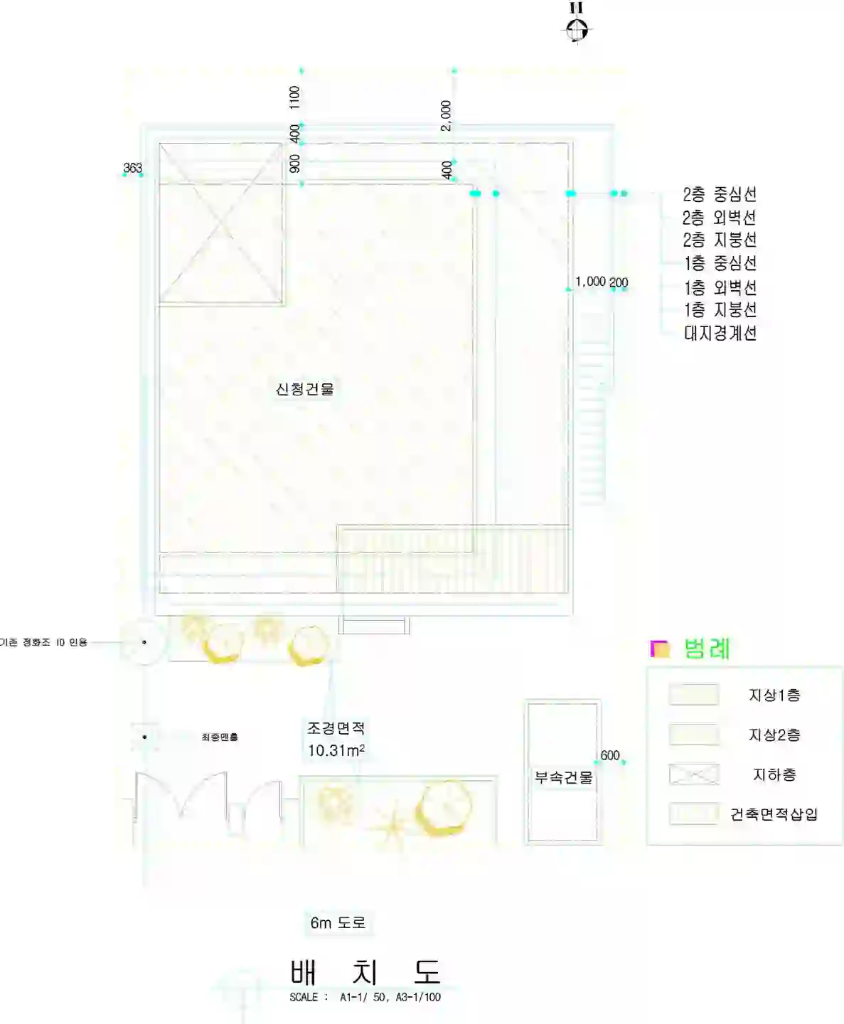 봉명동 1754 배치도 이미지